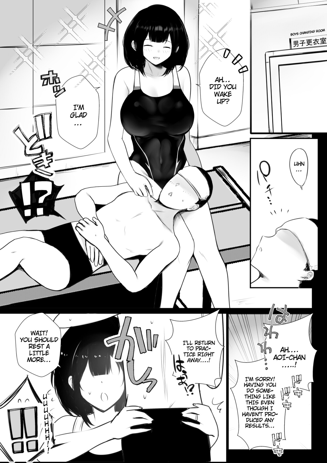 Hentai Manga Comic-I Witnessed The Big Breasted Schoolgirl Who Was Only Nice To Me having Sex With Another Man 7-Read-16